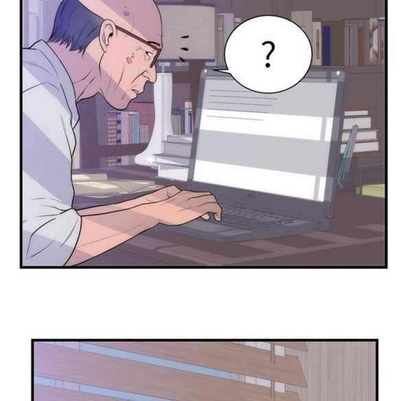 初恋的女儿 第35话 第40页