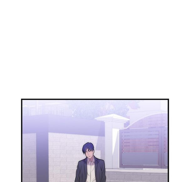 初恋的女儿 第35话 第47页