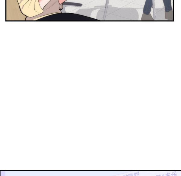 初恋的女儿 第35话 第79页