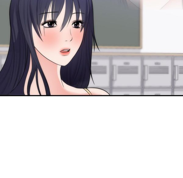 初恋的女儿 第35话 第77页