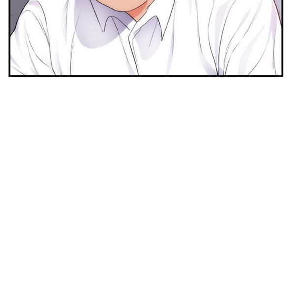 初恋的女儿 第35话 第17页