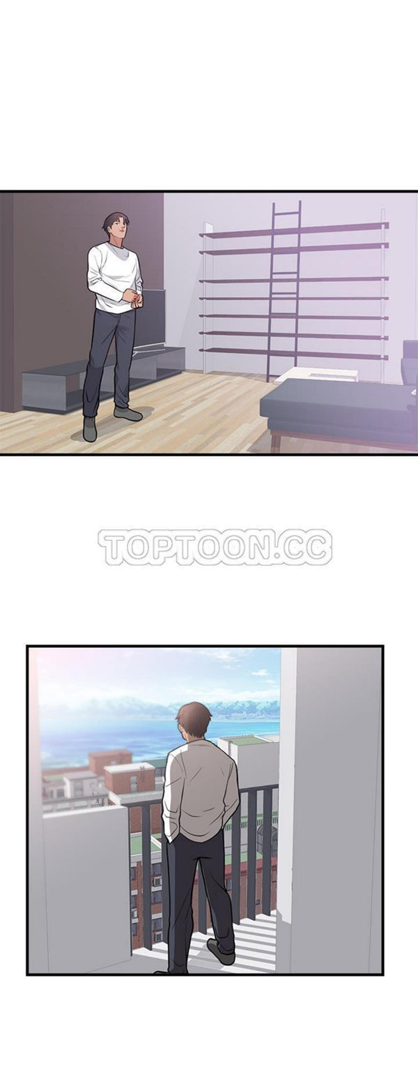 初恋的女儿 第47话 第30页