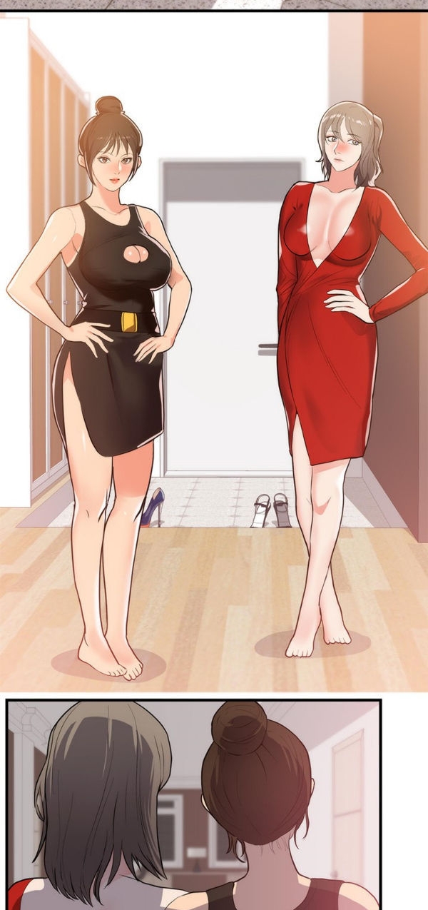 初恋的女儿 第48话 第5页