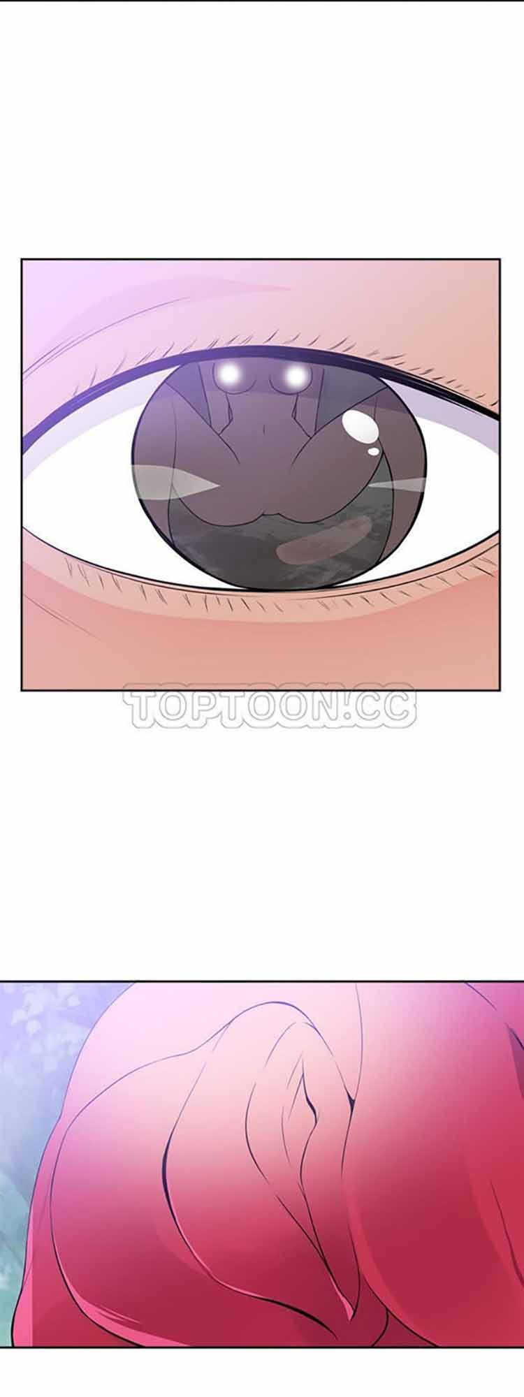 初恋的女儿 第46话 第9页