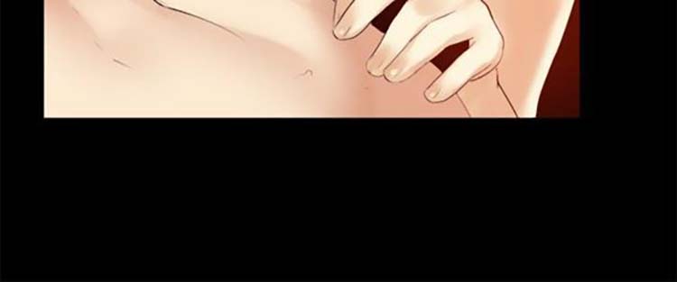 亲爱的,我噼腿了 第40话 第11页