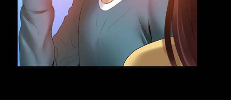 亲爱的,我噼腿了 第40话 第16页