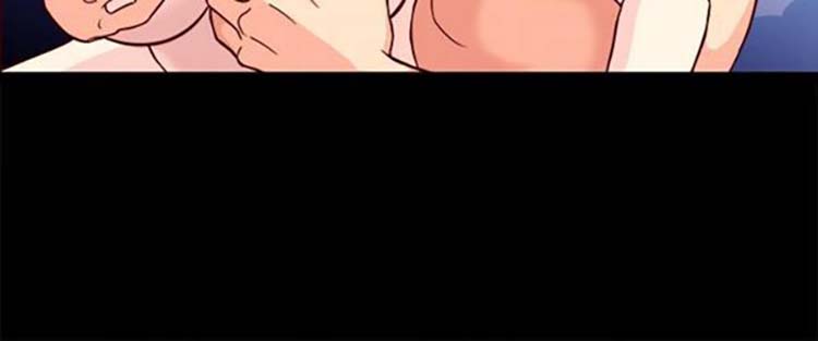 亲爱的,我噼腿了 第66话 第11页