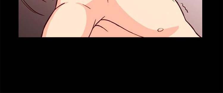 亲爱的,我噼腿了 第66话 第7页