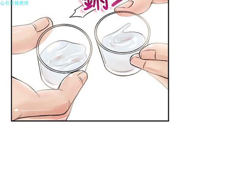 亲爱的,我噼腿了 第71话 第10页