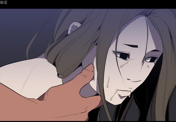 生存游戏 第33话 第1页
