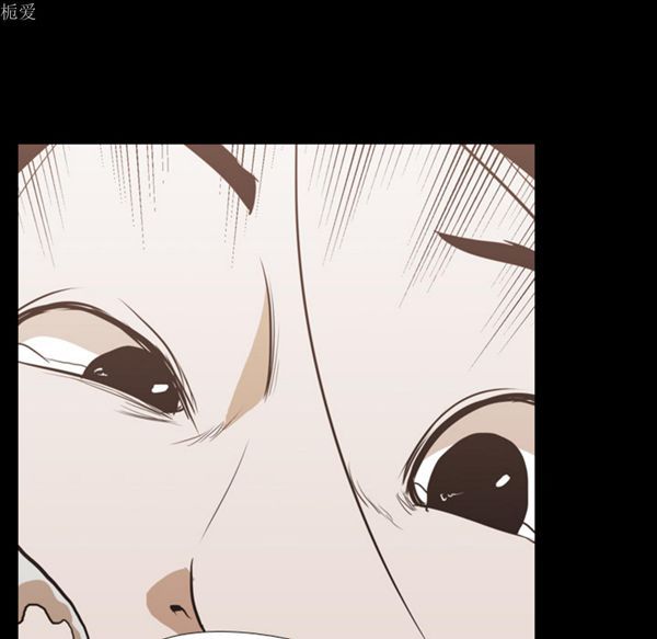 生存游戏 第36话 第21页