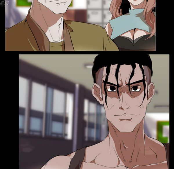 生存游戏 第36话 第45页