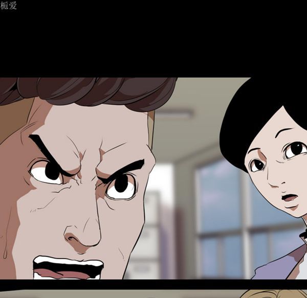 生存游戏 第36话 第68页