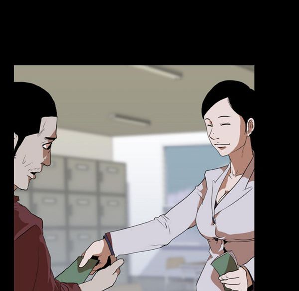 生存游戏 第37话 第14页