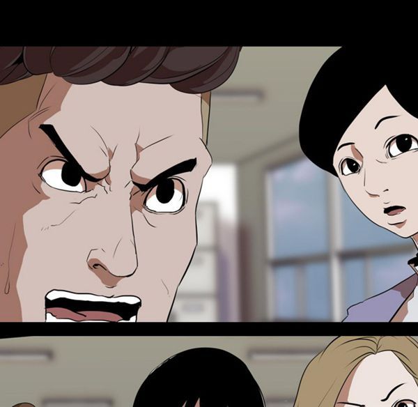 生存游戏 第37话 第6页