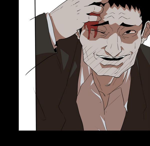 生存游戏 第37话 第44页