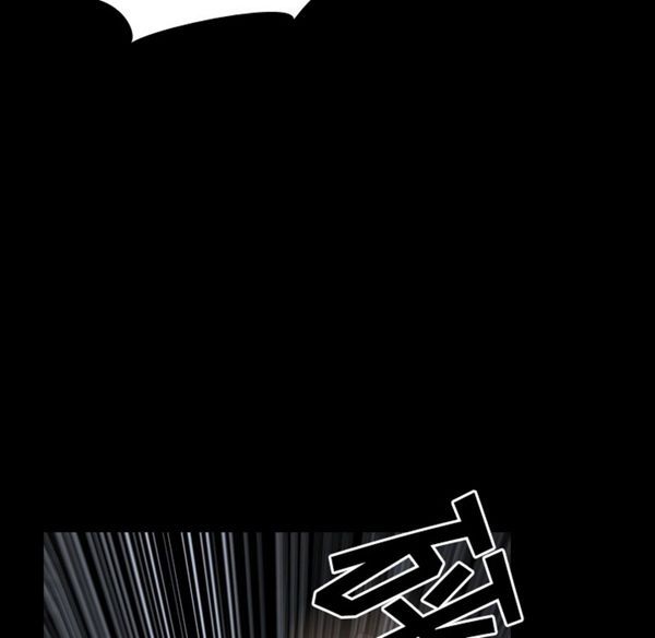 生存游戏 第37话 第49页