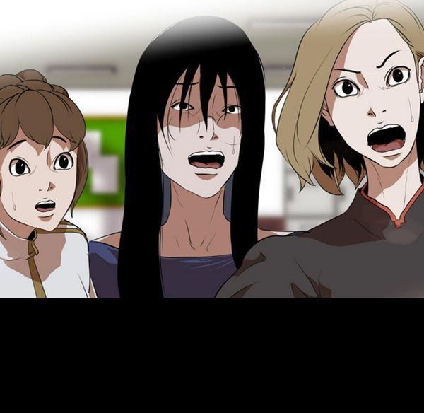 生存游戏 第37话 第53页