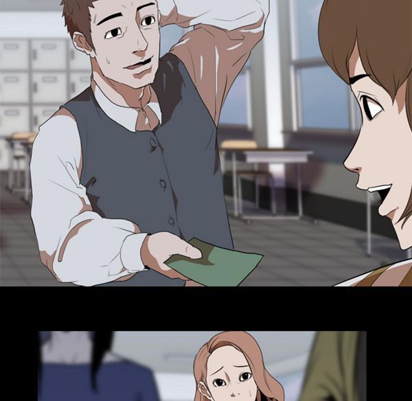 生存游戏 第37话 第64页