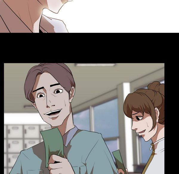生存游戏 第37话 第72页