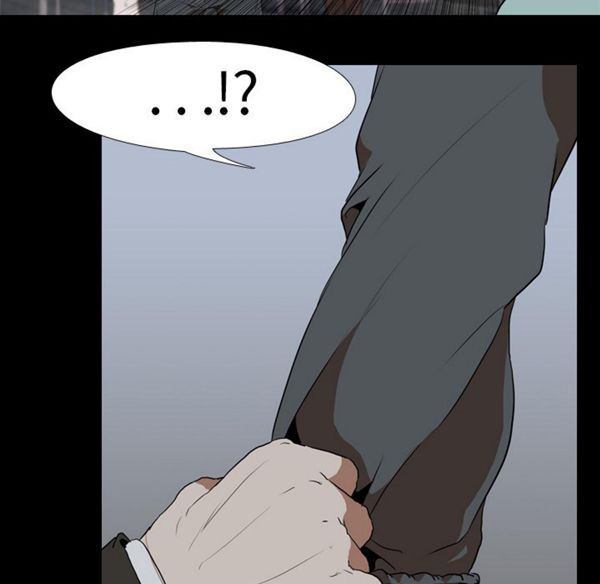 生存游戏 第37话 第81页