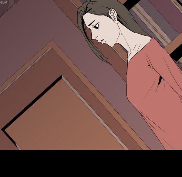 生存游戏 第34话 第13页