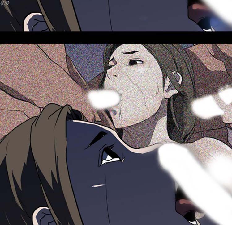 生存游戏 第34话 第79页