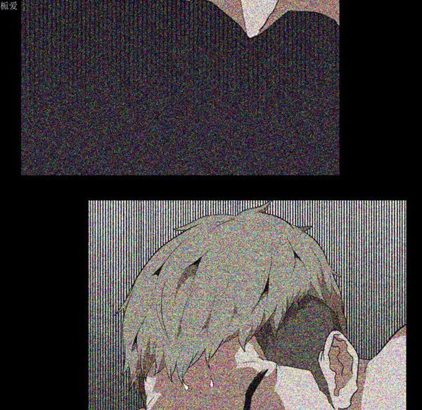 生存游戏 第34话 第87页