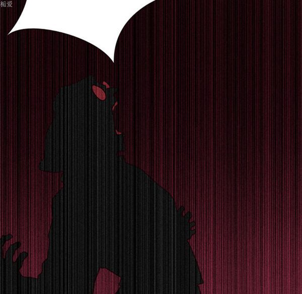 生存游戏 第34话 第99页