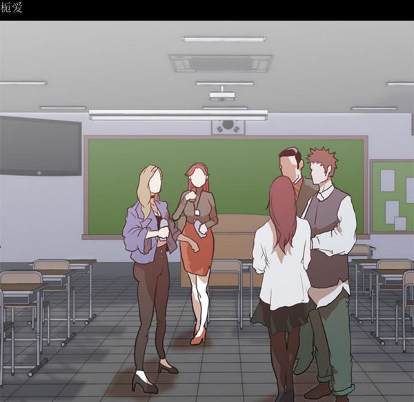 生存游戏 第35话 第31页