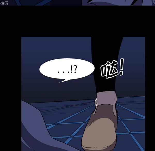 生存游戏 第35话 第65页