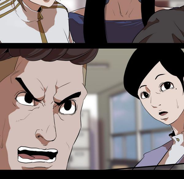 生存游戏 第39话 第6页