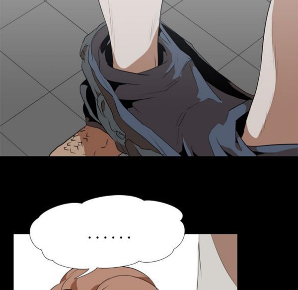生存游戏 第39话 第48页