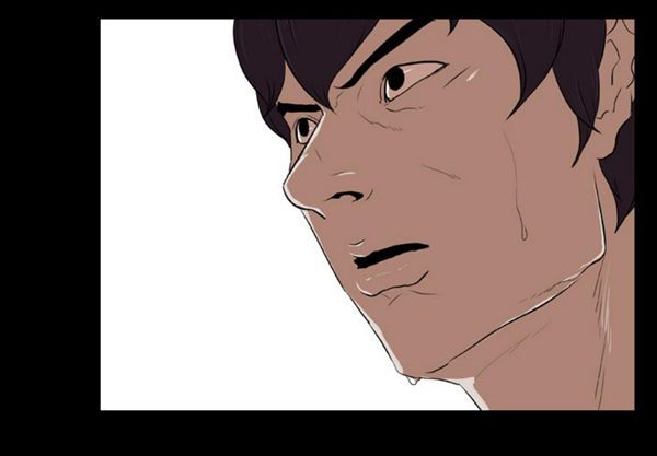 生存游戏 第41话 第4页