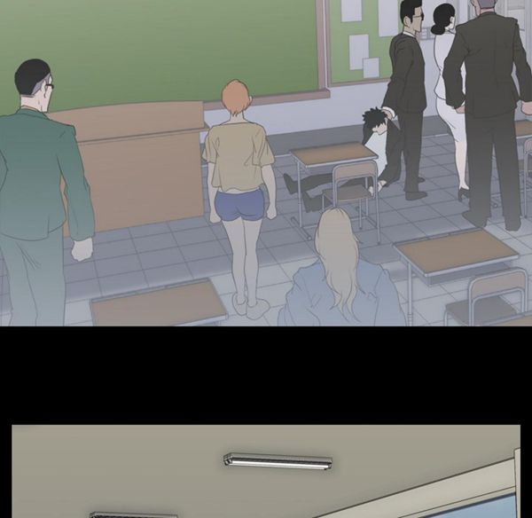 生存游戏 第41话 第29页