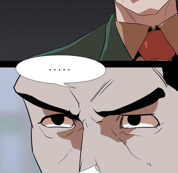 生存游戏 第41话 第76页