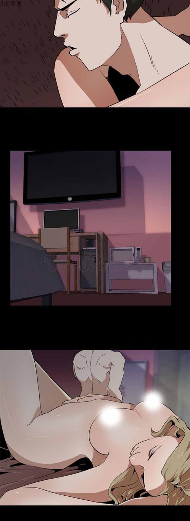 生存游戏 第46话 第28页