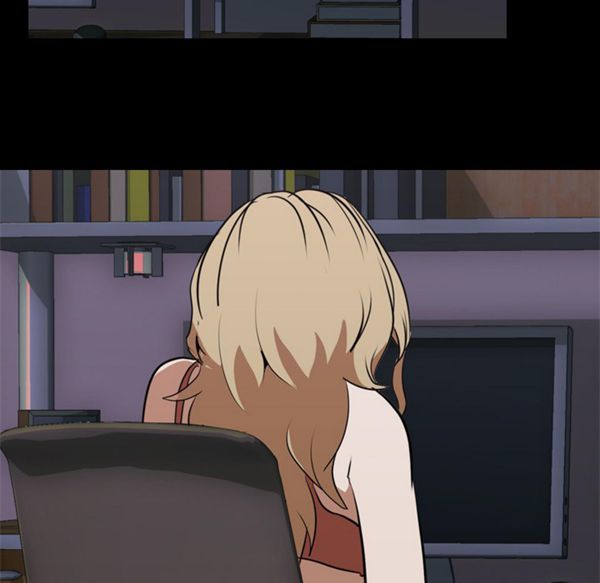 生存游戏 第45话 第75页