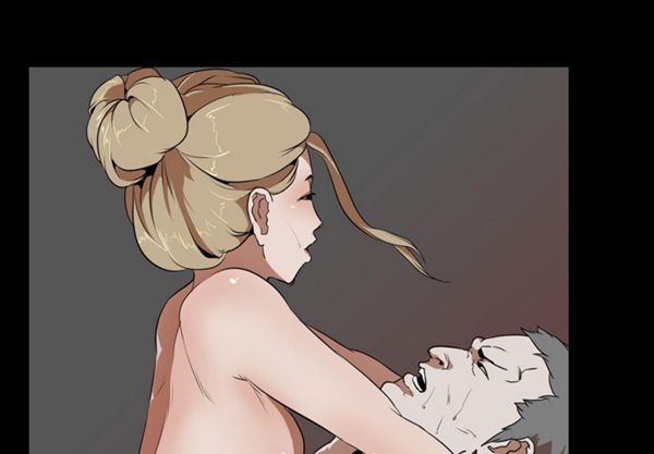 生存游戏 第51话 第1页