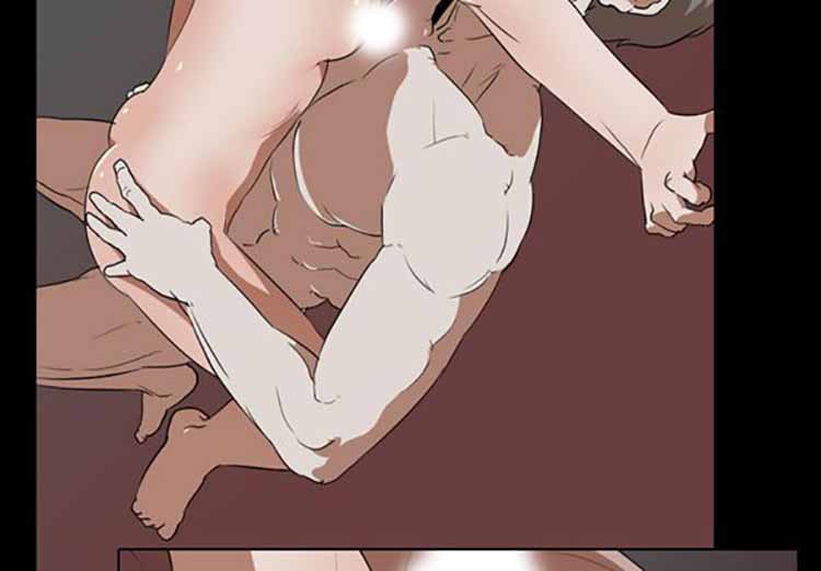 生存游戏 第51话 第2页