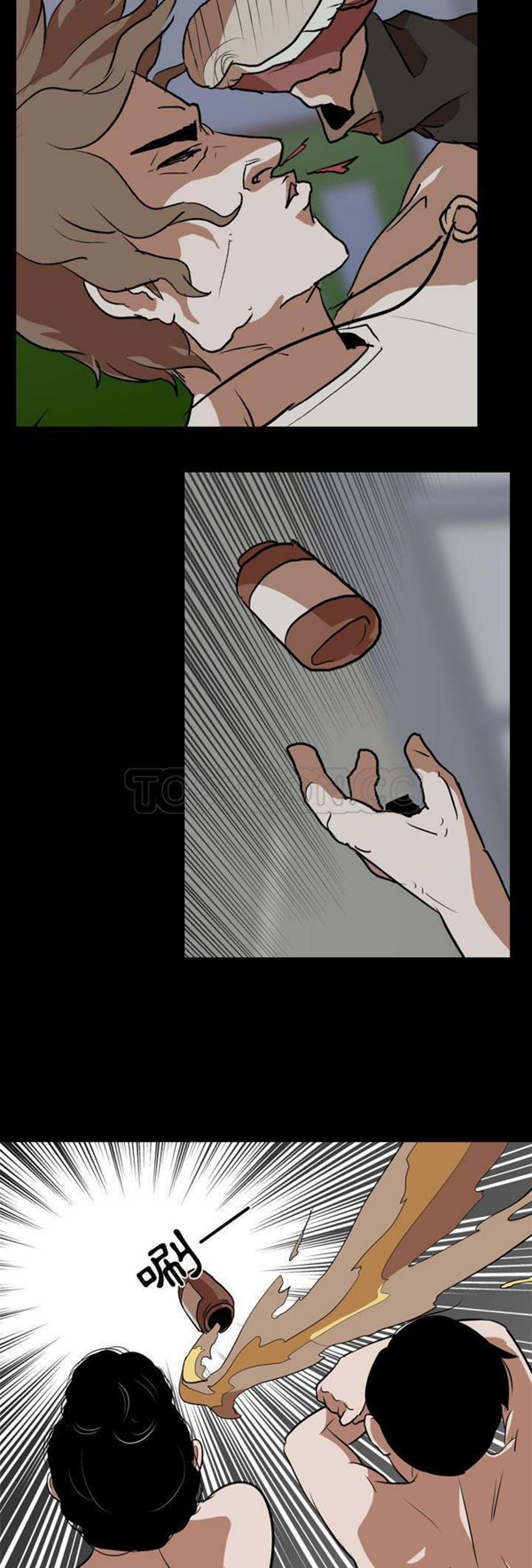 生存游戏 第59话 第22页