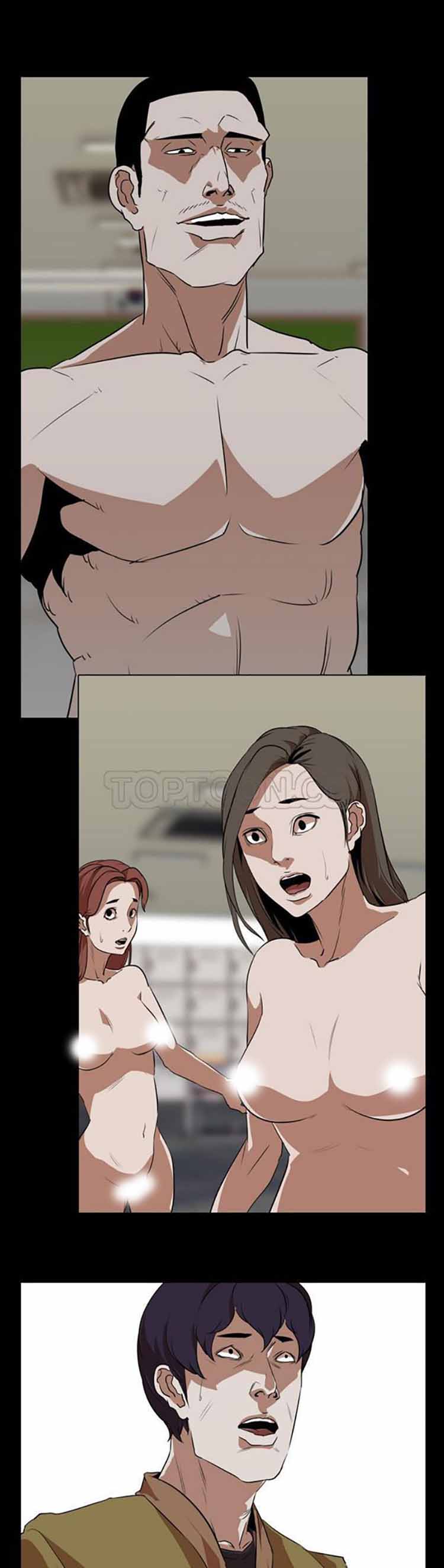 生存游戏 第60话 第6页