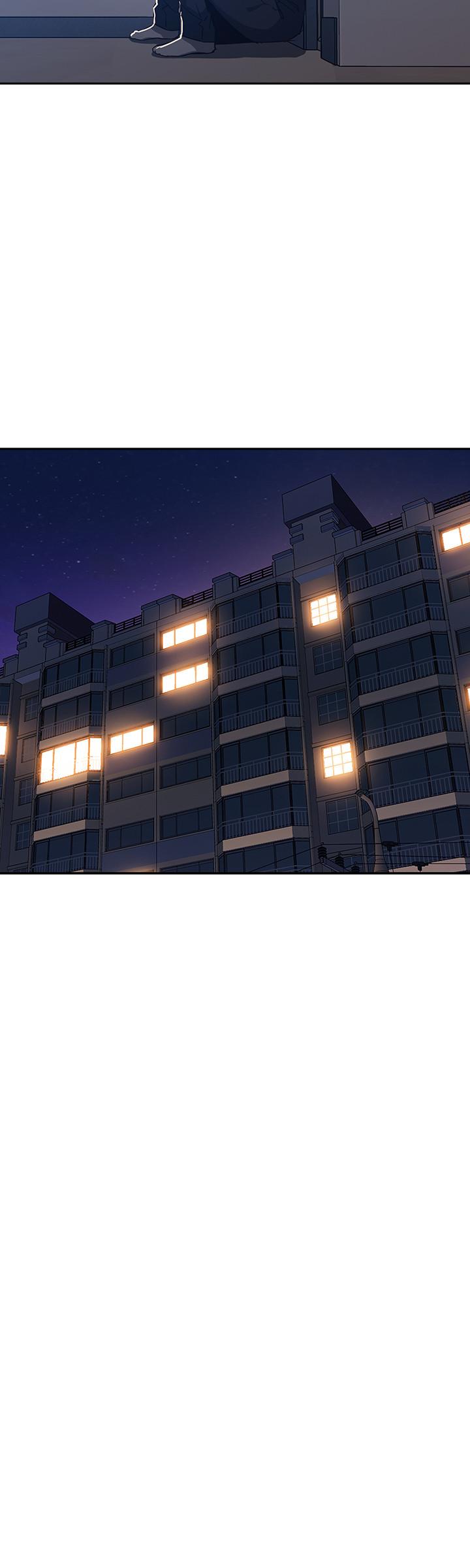 朋友的媽媽 第7話-朋友的媽媽約我吃飯 第24页