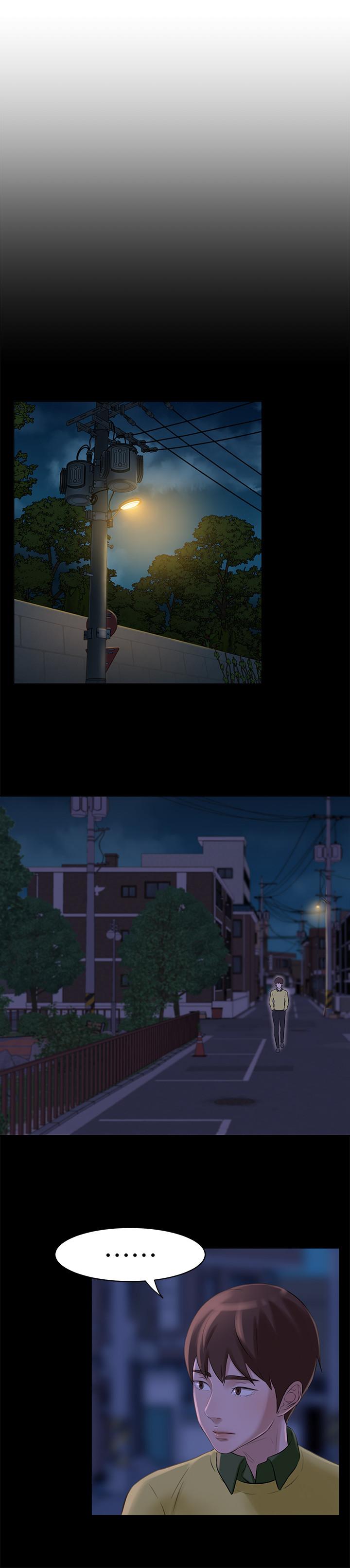 小褲褲筆記 第1話-想一窺她的小褲褲 第22页