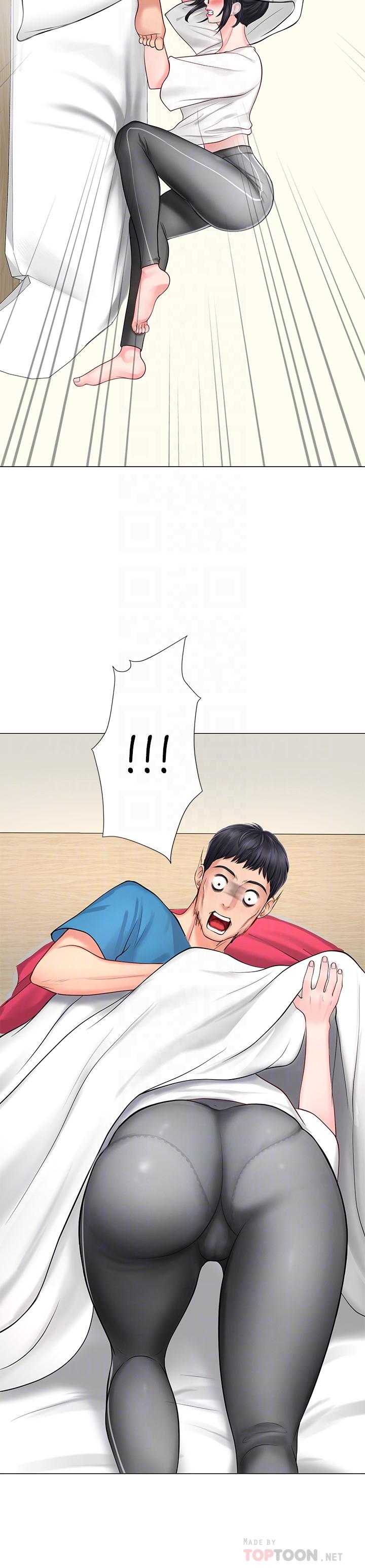 享樂補習街 第8話-千鈞一發 第18页