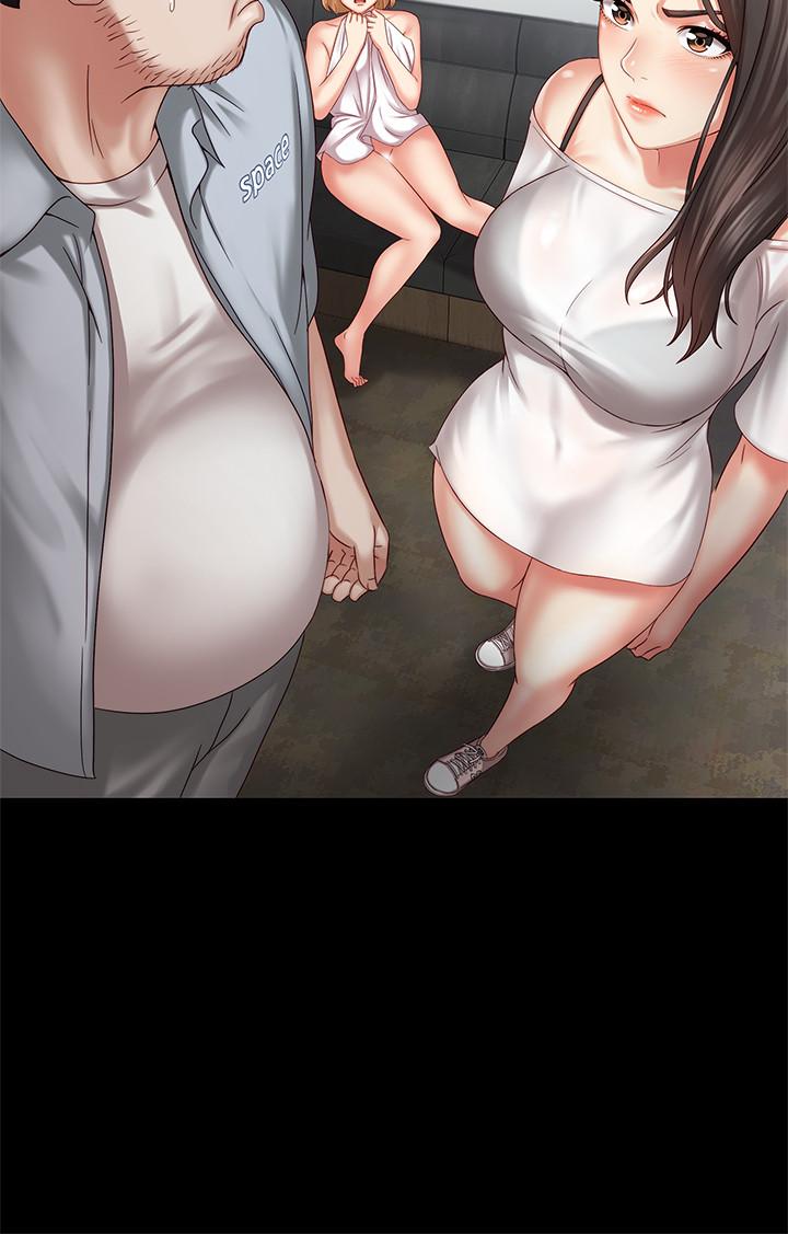 妹妹的義務 第5話-經紀人滿滿的誠意 第29页