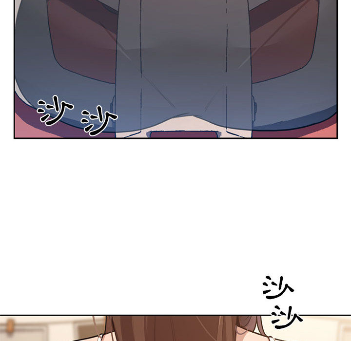 疫情期間的家教生活 第1章 第203页