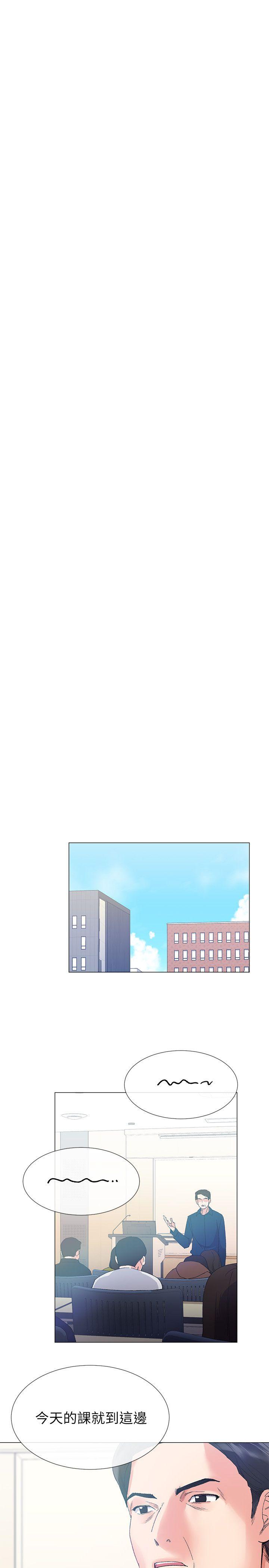 重考生 第5話-大一新生淫亂的校園生活 第9页