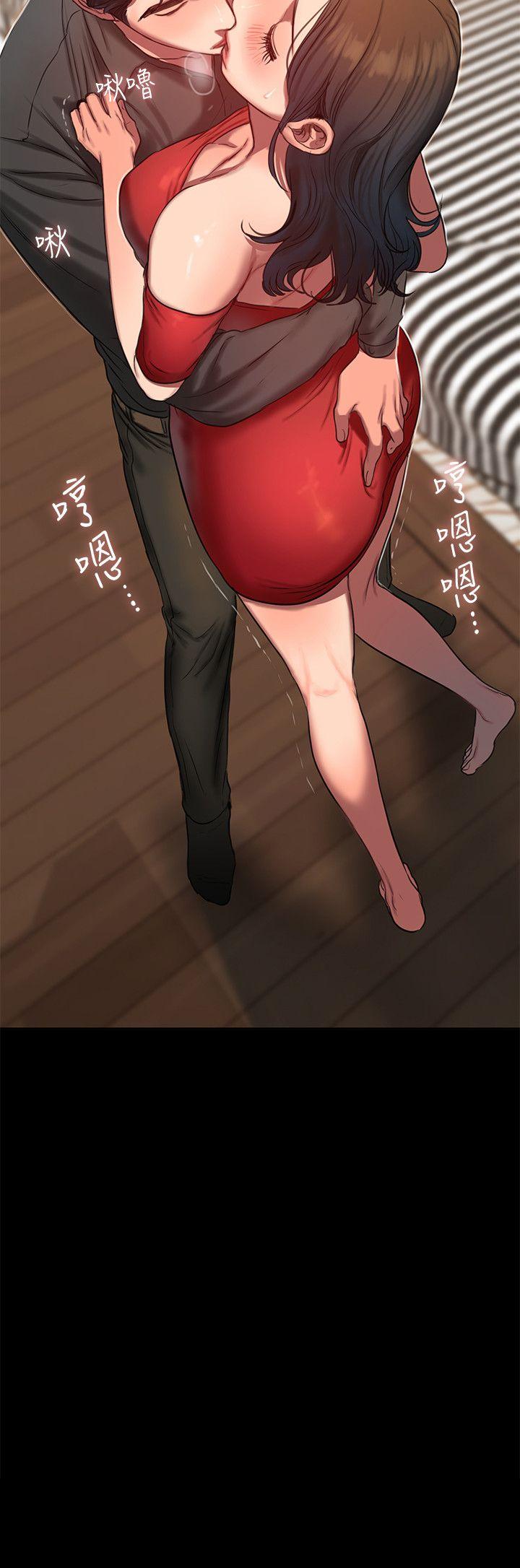 Run away 第7話-沒關係，我們不是第一次了 第3页