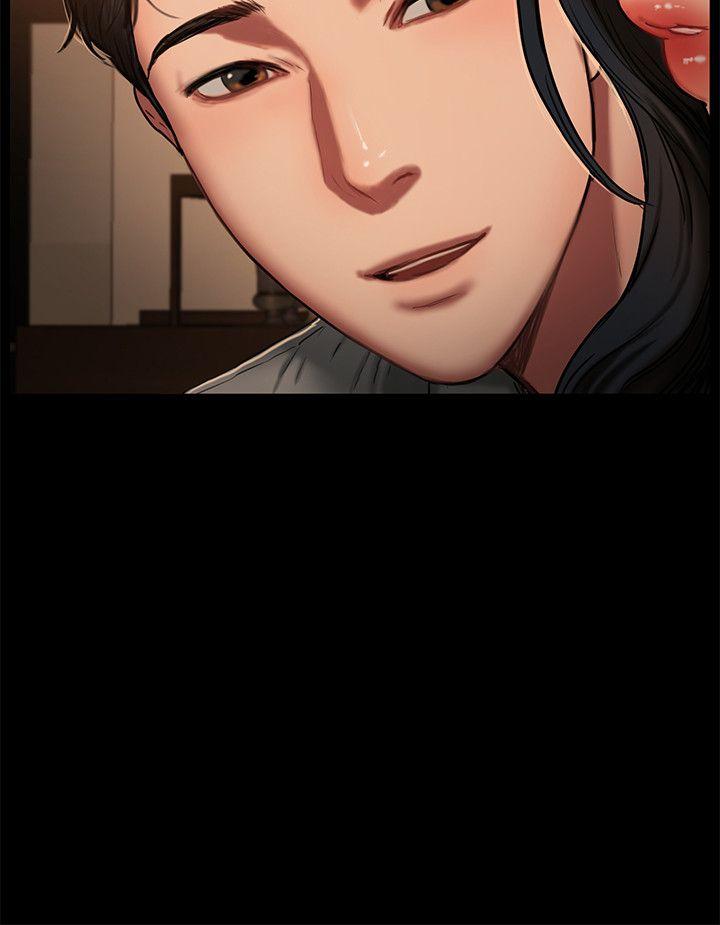 Run away 第3話-無法拒絕的命令 第12页